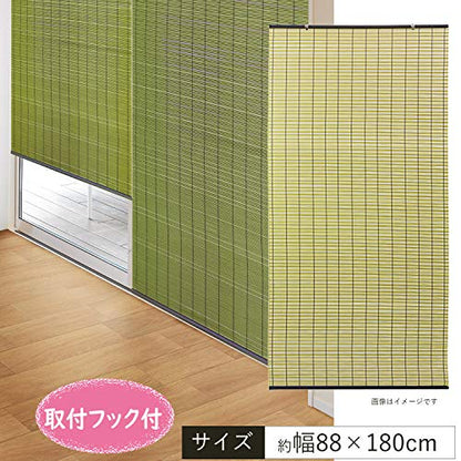 大島屋 樹脂製すだれ 88×180cm グリーン