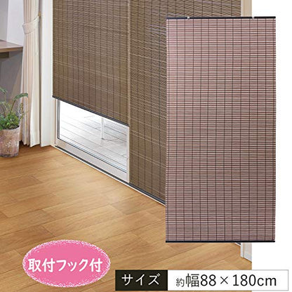 大島屋 樹脂製すだれ 88×180cm ブラウン