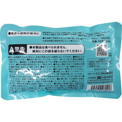 TRUSCO 保冷剤 100g