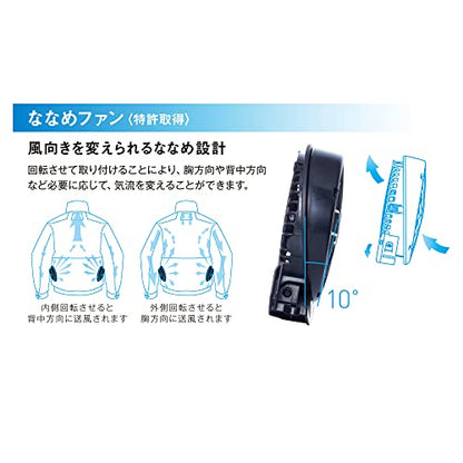 bigborn 12V 斜めハイパワーファンセット