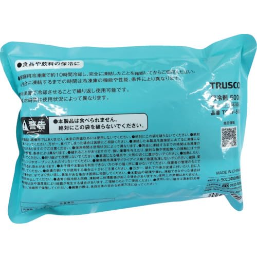 TRUSCO 保冷剤 500g