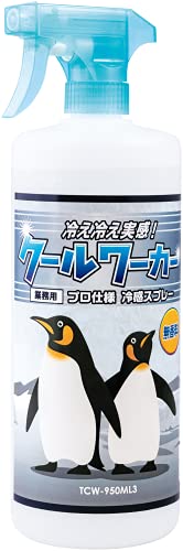 東神電気　クールワーカー（無香料）