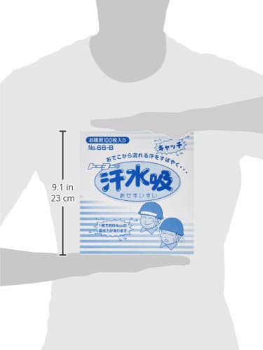 トーヨーセフティ 汗取りバッド  （100枚入）