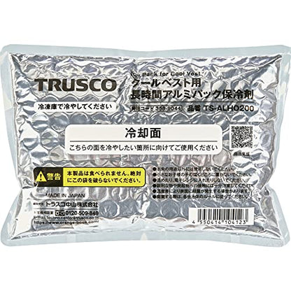 TRUSCO アイシングベスト用長時間アルミパック保冷剤