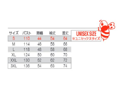 バートル ACブルゾンAC2011−35−XXLブラック