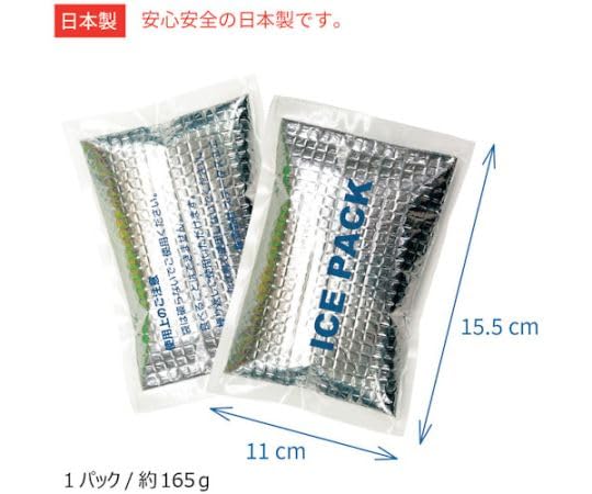 岡潮 冷感保冷剤付き、高視認性空調安全ベスト＋バッテリー付 蛍光オレンジ 3L