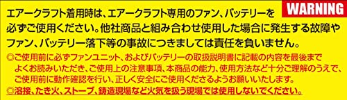 バートル ACタクティカルブルゾンAC1151−14−XXLミルスグリーン