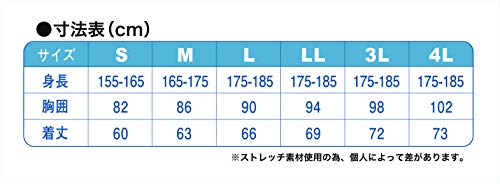 室谷 Xmintインナーシャツ Mサイズ