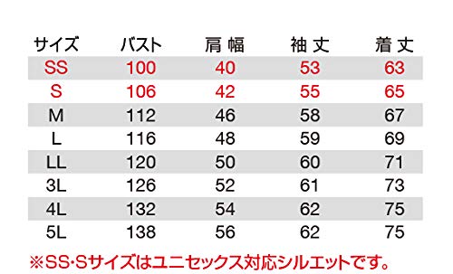 バートル 【売切廃番】エアークラフトジャケット AC1111−26−M ライトキャメル