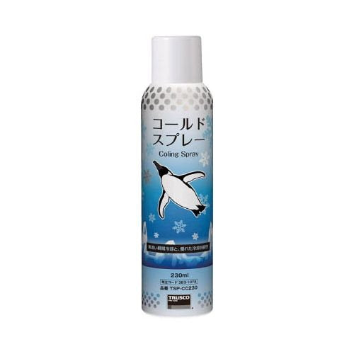 TRUSCO コールドスプレー 230ML