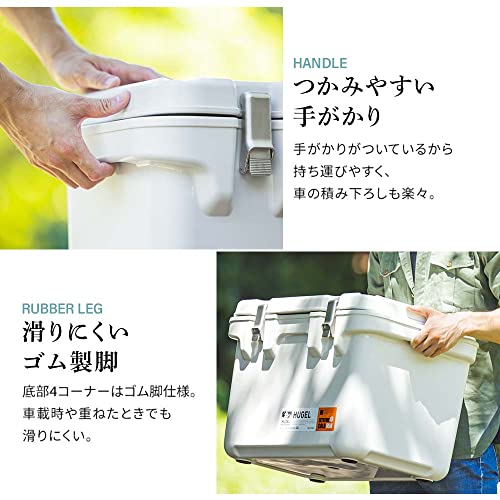 IRIS 294775 HUGEL 真空断熱クーラーボックス 20L チャコールグレー