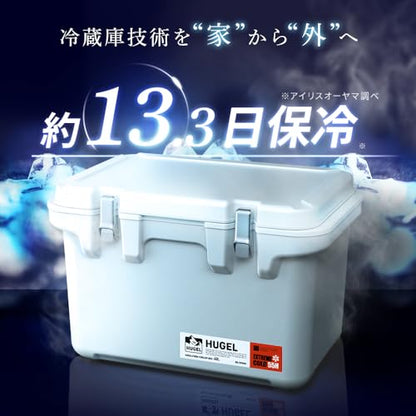 IRIS 294776 HUGEL 真空断熱クーラーボックス 40L チャコールグレー