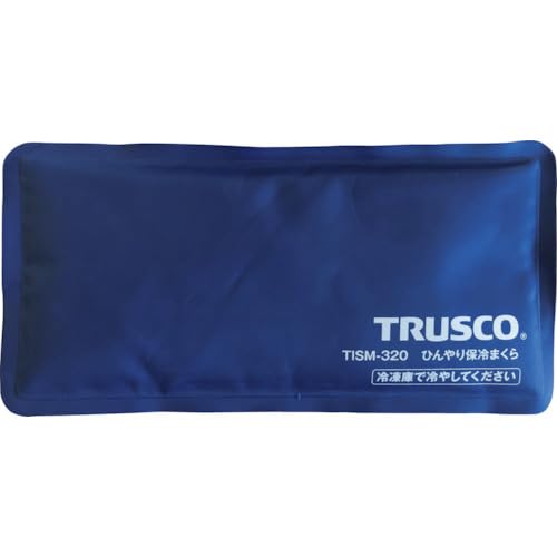 TRUSCO まとめ買い ひんやり保冷まくら 10個