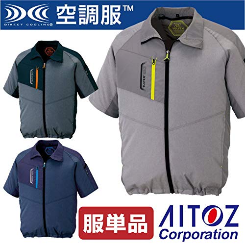 アイトス 空調服用半袖ジャケット（空調服TM） 杢グレー L