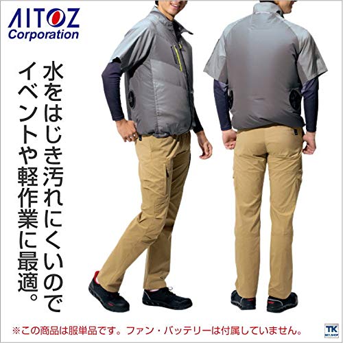 アイトス 空調服用半袖ジャケット（空調服TM） 杢グレー L