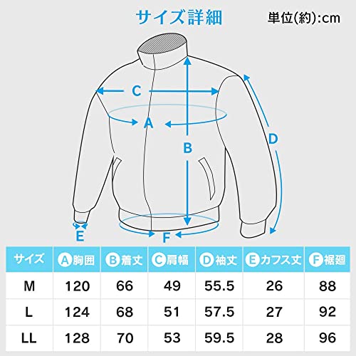 IRIS 283436 クールウェア長袖セット M