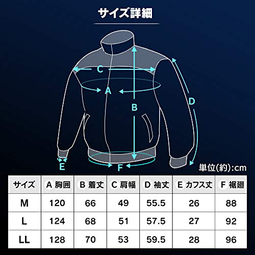 IRIS 516382 クールウェアPRO長袖LL グレー