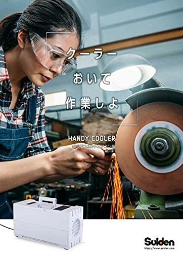 Suiden ハンディークーラー モスグリーン
