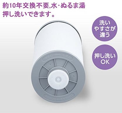 Panasonic 大型加湿器