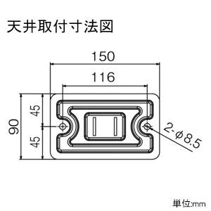 TRUSCO 45CM全閉式工場扇 ゼフィール ハンガーアングル（メッキ）