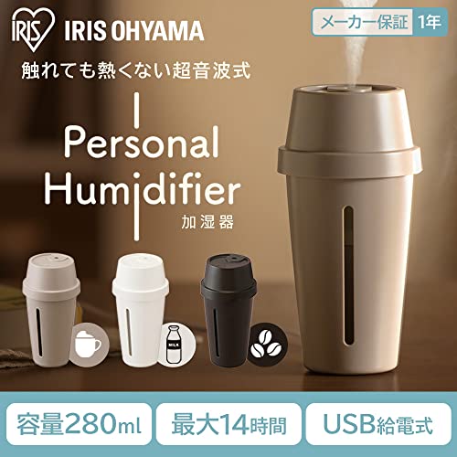 IRIS 574749 パーソナル加湿器 ミルク