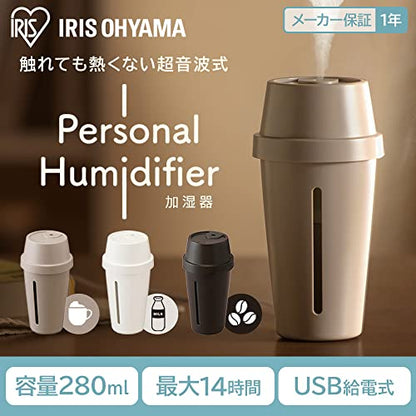 IRIS 574749 パーソナル加湿器 ミルク