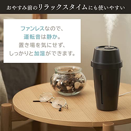 IRIS 574749 パーソナル加湿器 ミルク