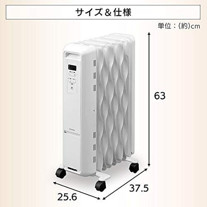 IRIS 509895 ウェーブ型 オイルヒーター