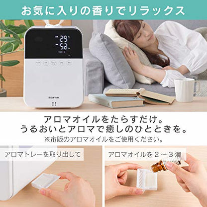 IRIS 【在庫限り今季終売】513879 ハイブリッド加湿器