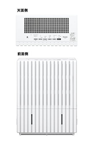 Panasonic 大型加湿器