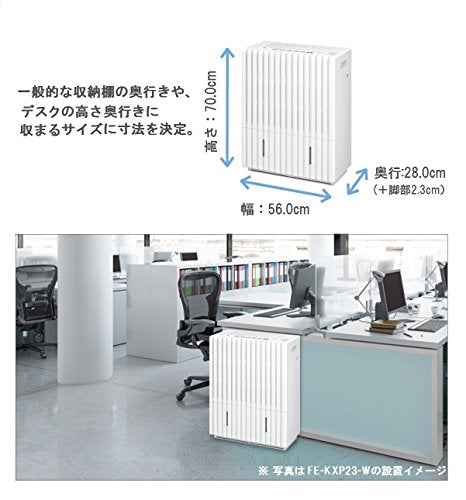 Panasonic 大型加湿器