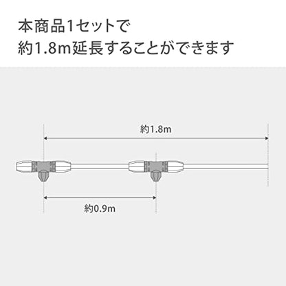 タカギ ガーデンクーラー延長セット