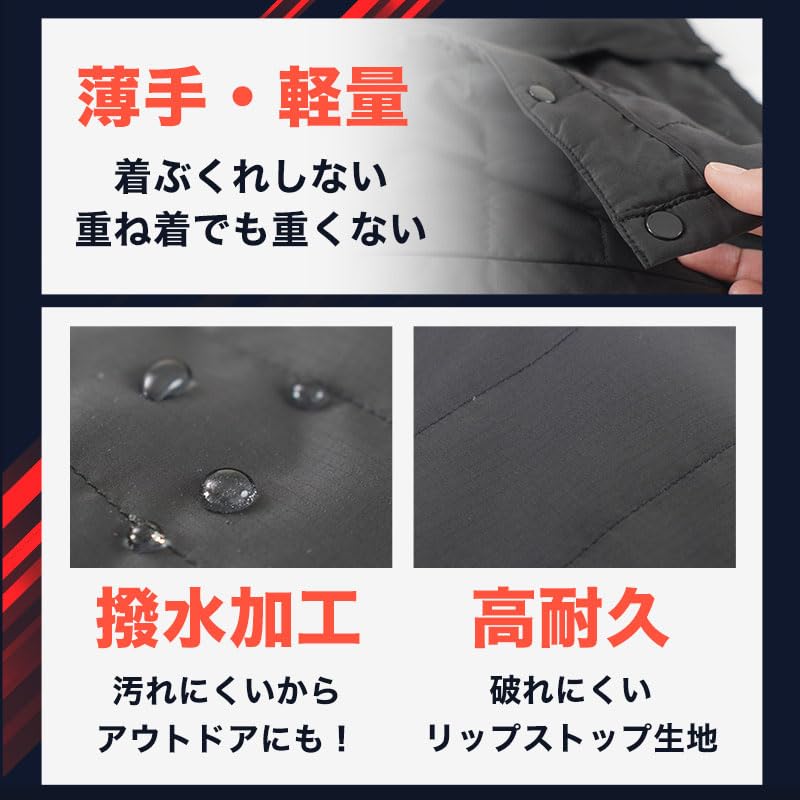 サンコー サイズ調整できる「ヒーターベスト」