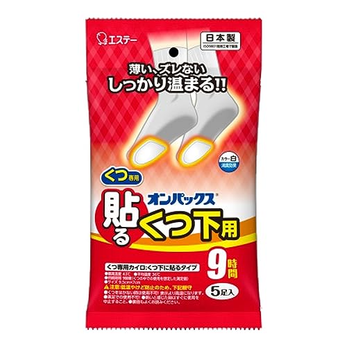エステー 貼るオンパックスくつ下用 白 5足