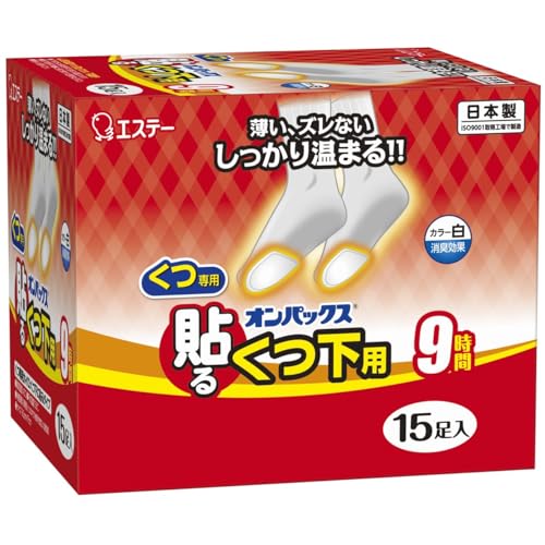 エステー 貼るオンパックスくつ下用 白 15足