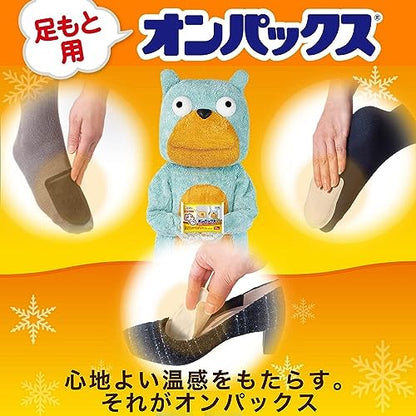 エステー 貼るオンパックスくつ下用 白 15足