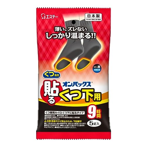 エステー 貼るオンパックスくつ下用 黒 5足