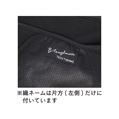 おたふく 発熱防風 イヤーウォーマー ブラック