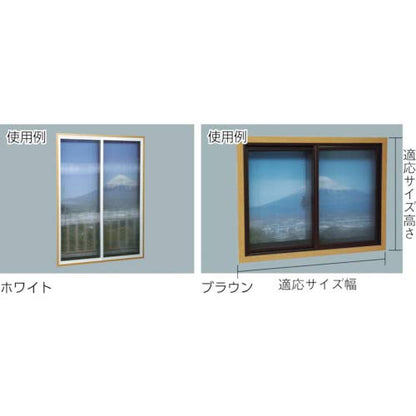 光 簡易内窓用 取っ手 PTT955 1パック2個入り