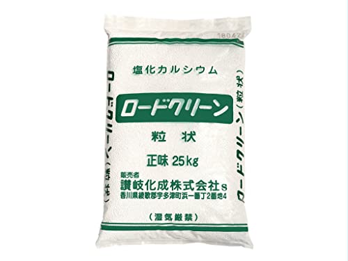 讃岐化成 凍結防止剤 ロードクリーン（塩化カルシウム）粒状25kg （1袋入）