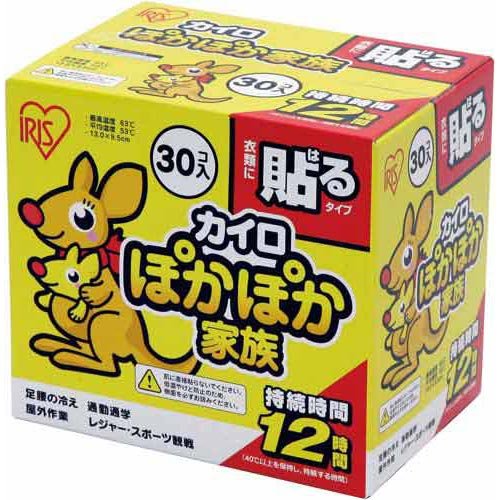 IRIS 264591 ぽかぽか家族 貼るレギュラー 30P