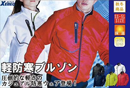 ジーベック 軽防寒ブルゾン162−71−L