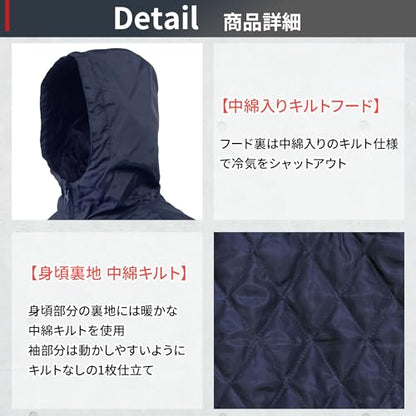 TEAGLES 【売切廃番】 17355 フード付き中綿キルトかぶりヤッケ ネイビーM