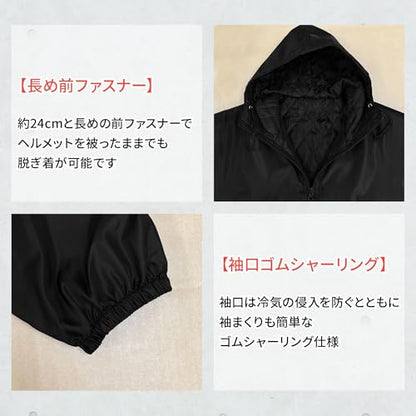 TEAGLES 17355 フード付き中綿キルトかぶりヤッケ ブラックL