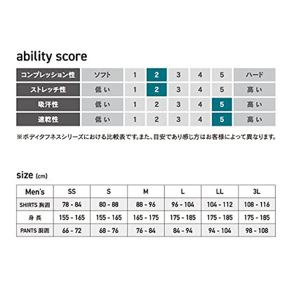 おたふく BT デュアルブラッシュド ヘビーウェイト ロングパンツ ブラック M