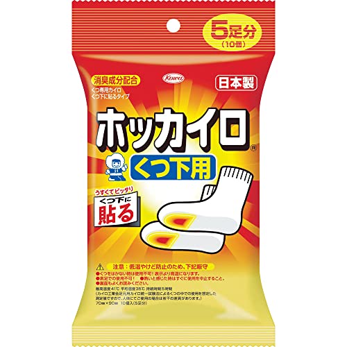 興和 くつ下用貼るホッカイロ （5枚入）