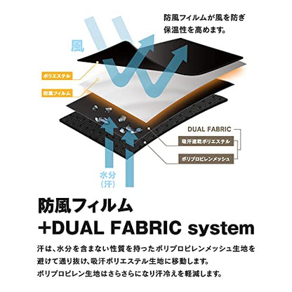 おたふく 防風ハイネックシャツ ウインドスマッシュ 3