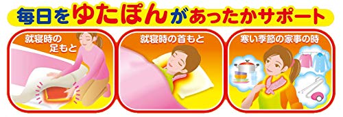 白元 レンジでゆたぽん Lサイズ