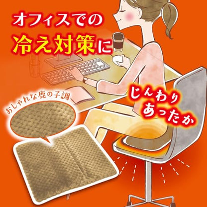 白元 レンジでゆたぽん おしりホット