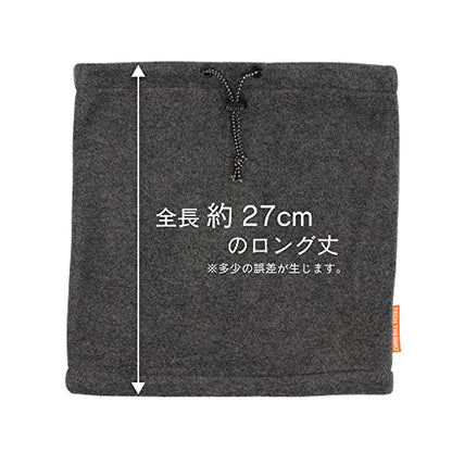 おたふく BTサーモネックウォーマー チャコールグレー